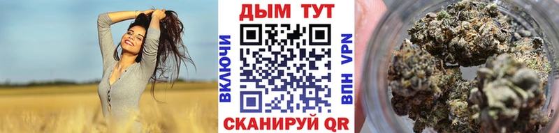 Купить ГАШ  Альфа ПВП  Меф  Бутират  COCAIN  Тырныауз