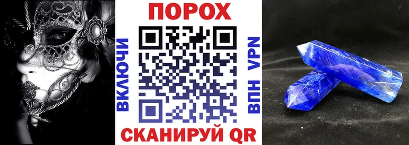 АМФЕТАМИН Premium Купить Тырныауз