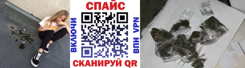 БУТИРАТ 1.4BDO  Купить где  Тырныауз 