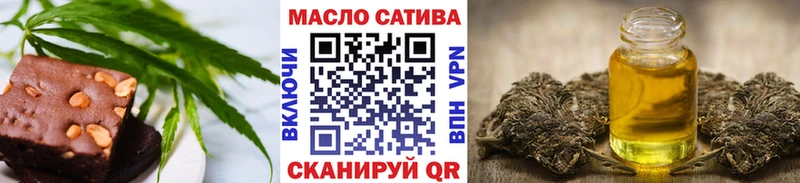 Купить закладки  Тырныауз  Canna-Cookies марихуана 