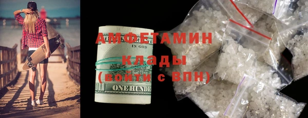 jwh Волоколамск