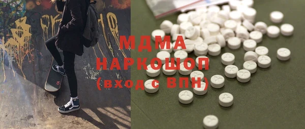 не бодяженный Вязники