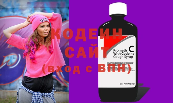 не бодяженный Вязники
