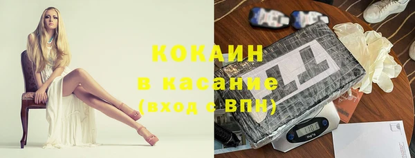 a pvp Вязьма
