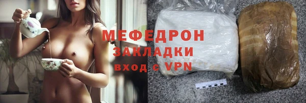 a pvp Вязьма