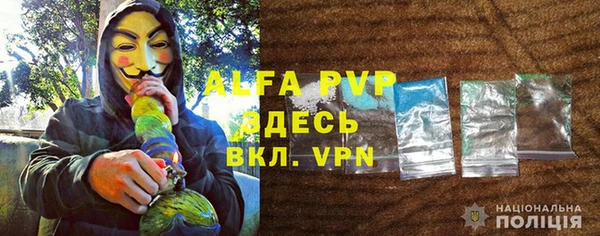 jwh Волоколамск