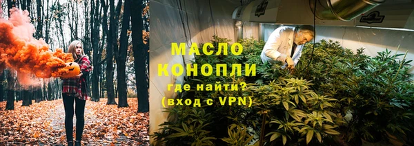 не бодяженный Вязники