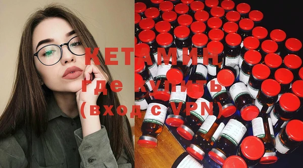не бодяженный Вязники