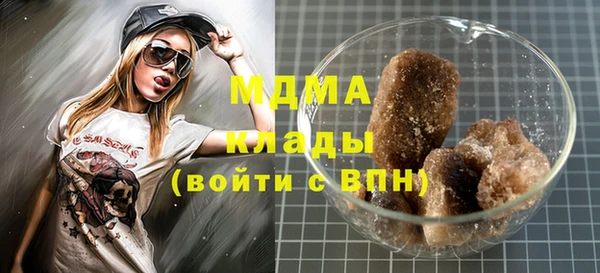 jwh Волоколамск