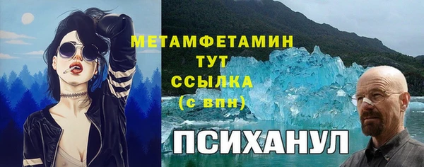 a pvp Вязьма