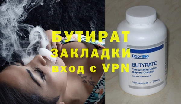 a pvp Вязьма