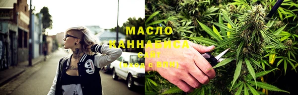 не бодяженный Вязники