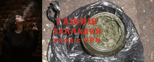 тгк Володарск