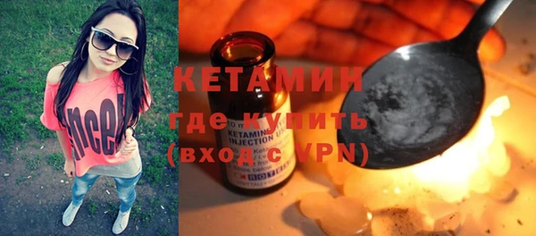jwh Волоколамск