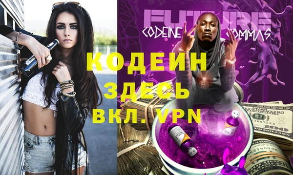 не бодяженный Вязники