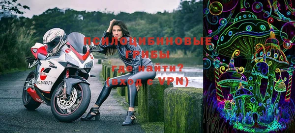 jwh Волоколамск