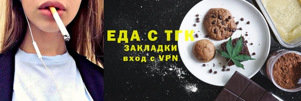 не бодяженный Вязники