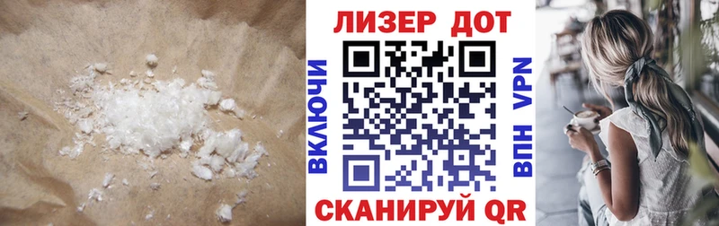 LSD-25 экстази ecstasy  Купить  Тырныауз 
