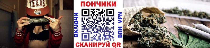 Канабис THC 21%  Купить  Тырныауз 